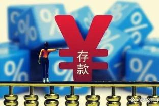 攻防一体！狄龙三分11中6砍下24分4断 正负值+3